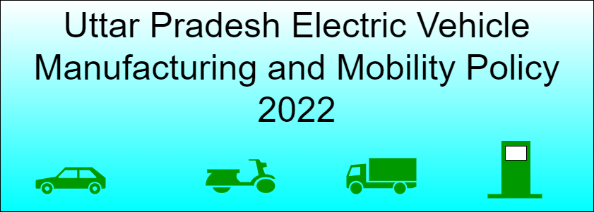 Electric Vehicle Subsidy in Uttar Pradesh