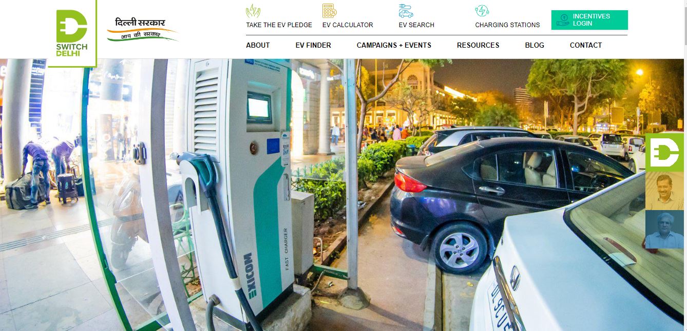 Electric Vehicle Subsidy Portal in Delhi