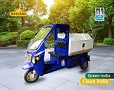 A.K Auto Agency Battery Operated Garbage Vehicle