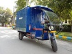 DSF DSF 1500 G Closed Container E Rickshaw Loader with Battery and Free Spare Tyre