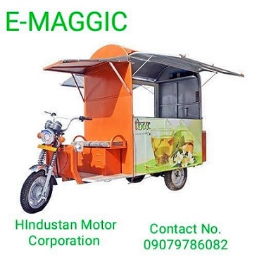E Maggic E MAGGIC Food Cart