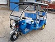 Kuku Classic Battery Operated Rickshaw