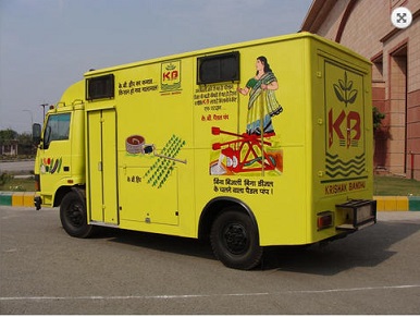 MGS Mobile Unit Van