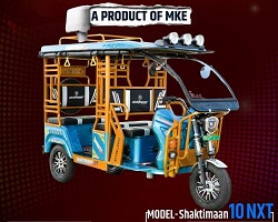 Shaktimaan E Rickshaw Dealership In Assam