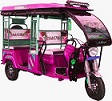 Shaktimaan Pink E Rickshaw