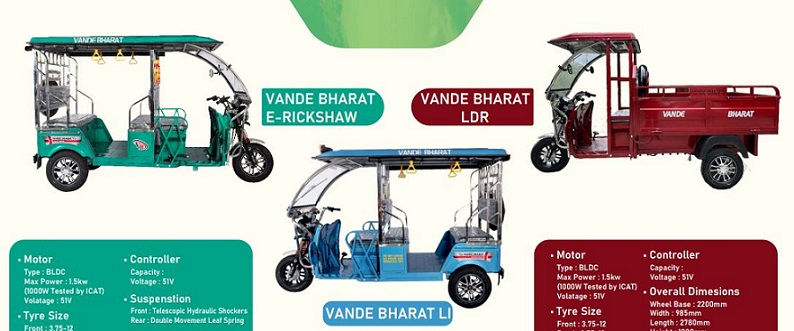 Vande Bharat LDR Rickshaw