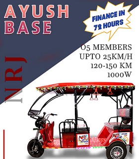 NRJ Ayush Base E Rickshaw Price in Gonda | Buy On Loan