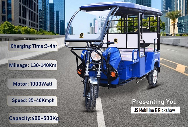 Sampoorn EV JS Mobilion E Rickshaw Price In JS Mobilion E Rickshaw