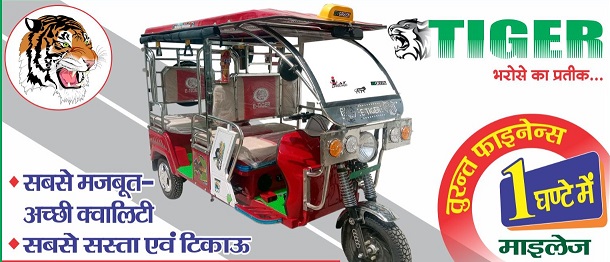 581 Rickshaw Side View Images, Stock Photos, 3D objects, & Vectors |  Shutterstock